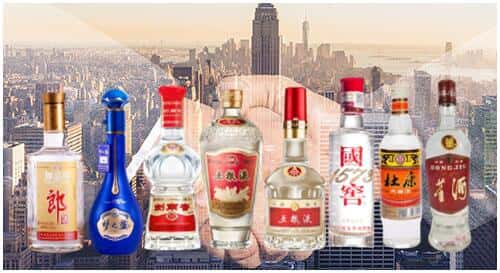 东营市广饶回收名酒