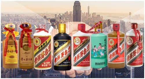 东营市广饶回收茅台